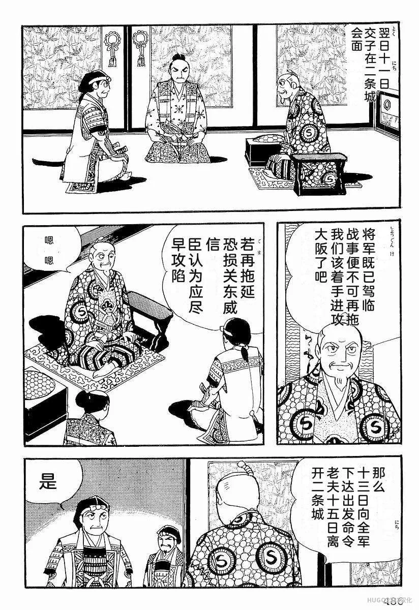 第1473页