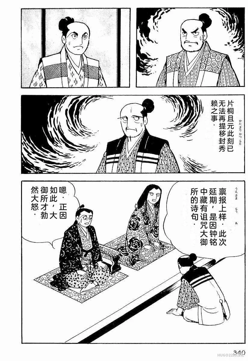 第1035页