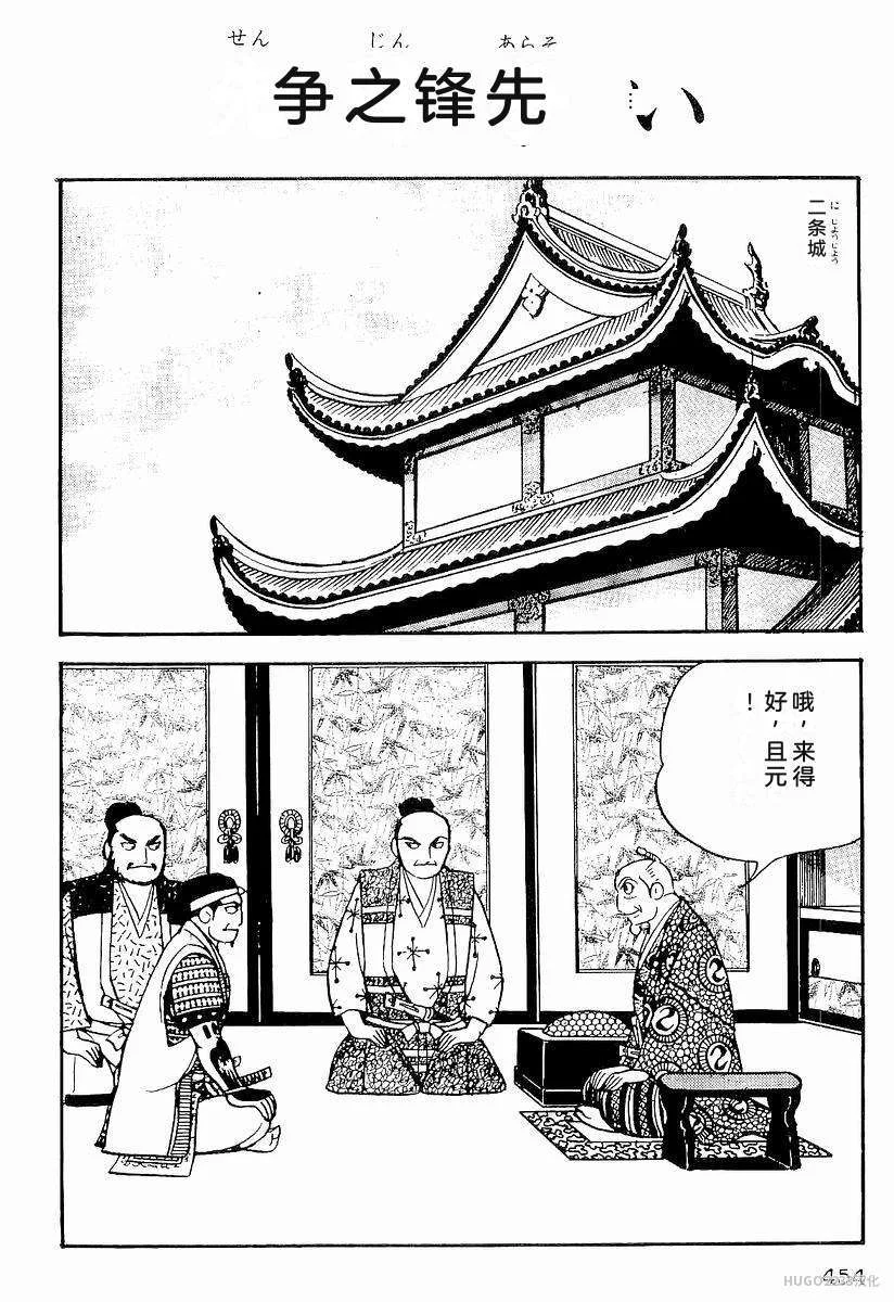 第1377页