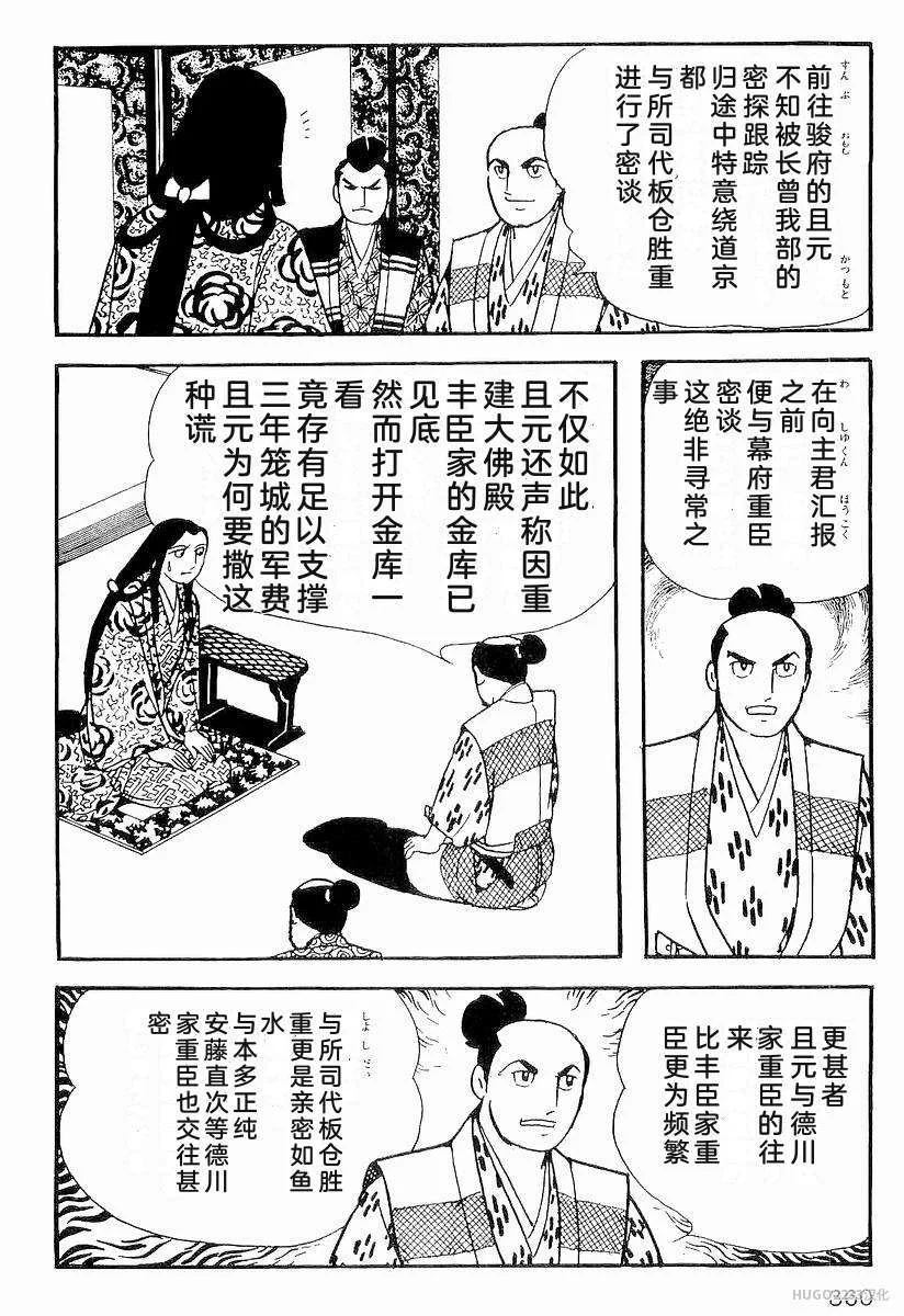 第1095页