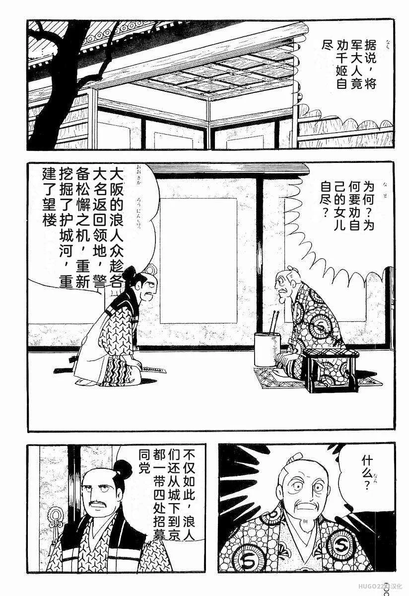 第1815页