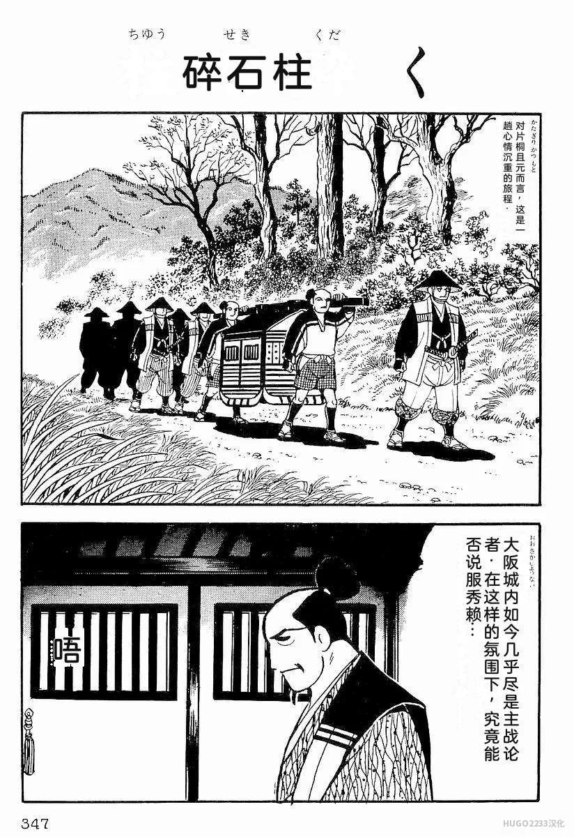 第1056页