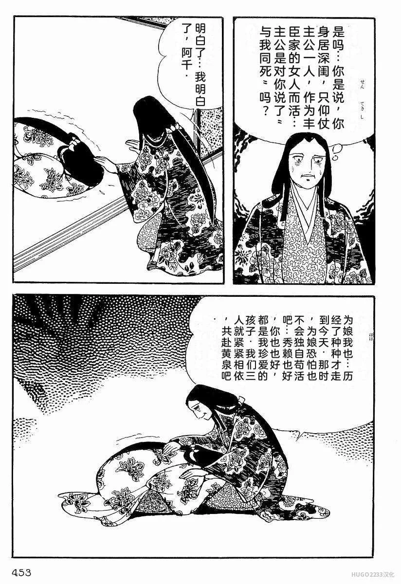 第1374页