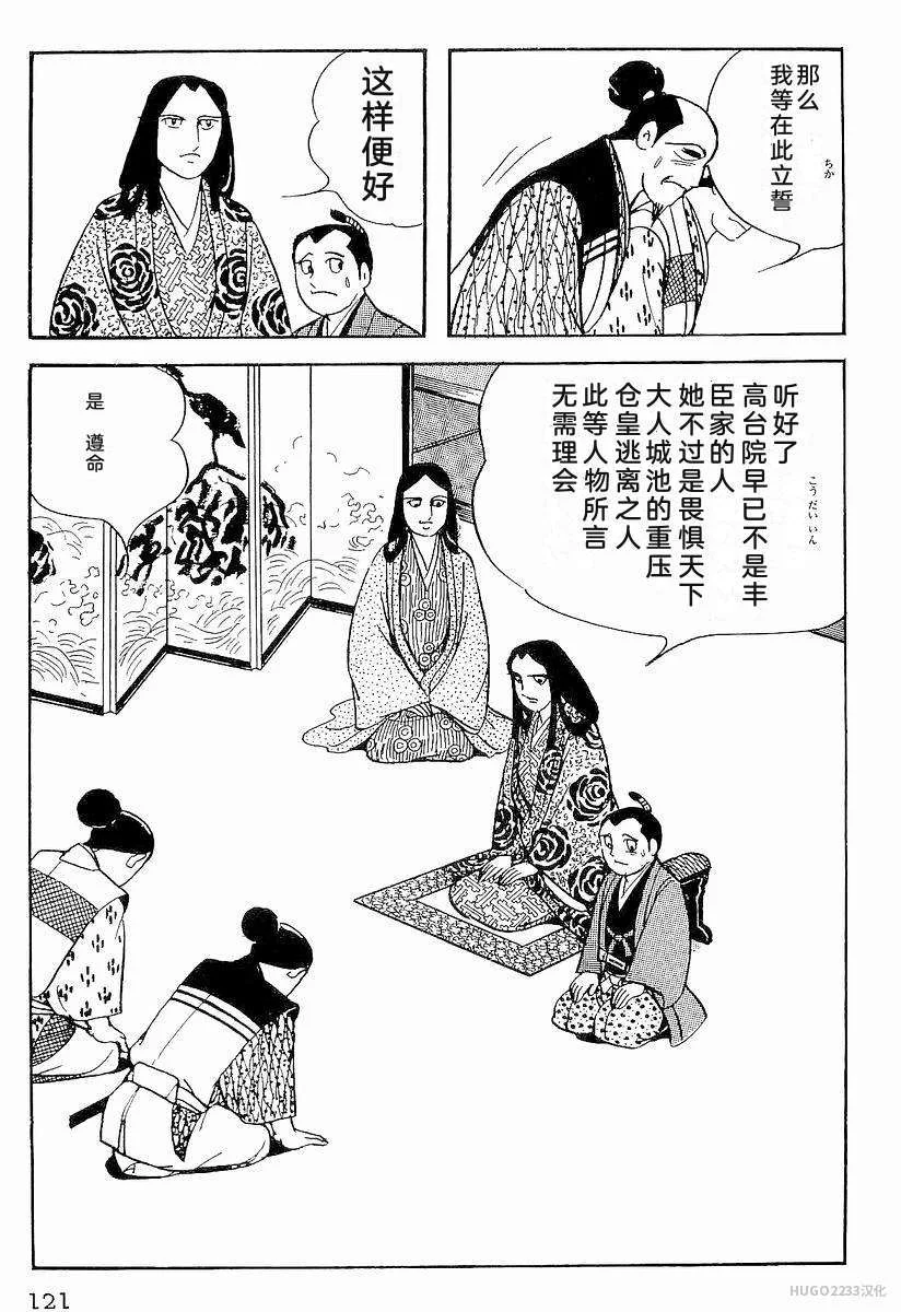 第378页
