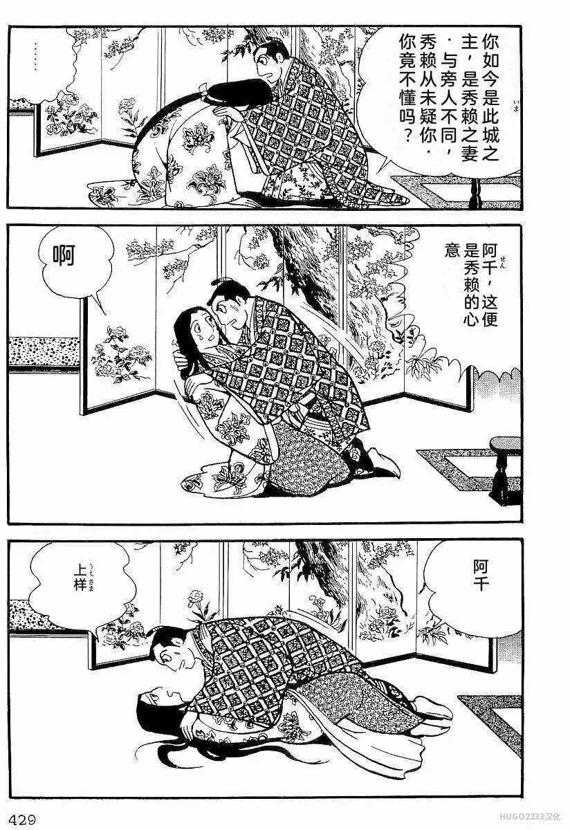 第1302页