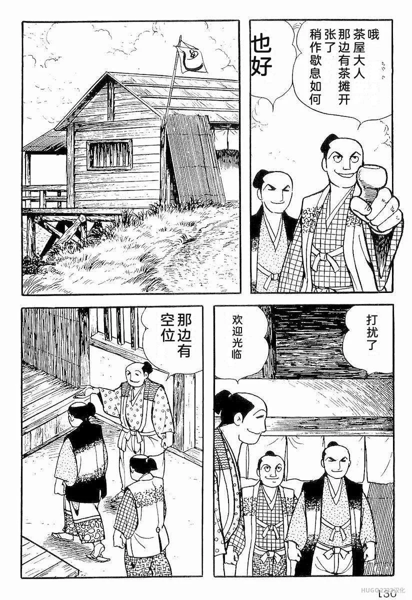第405页