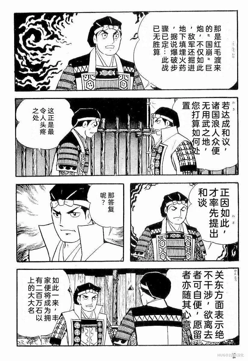 第1557页