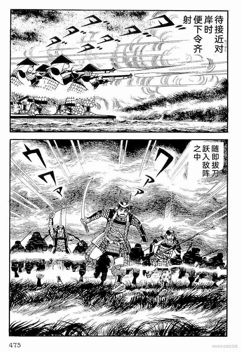第1440页