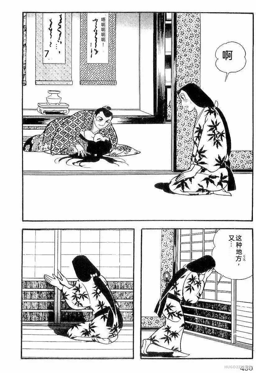 第1305页
