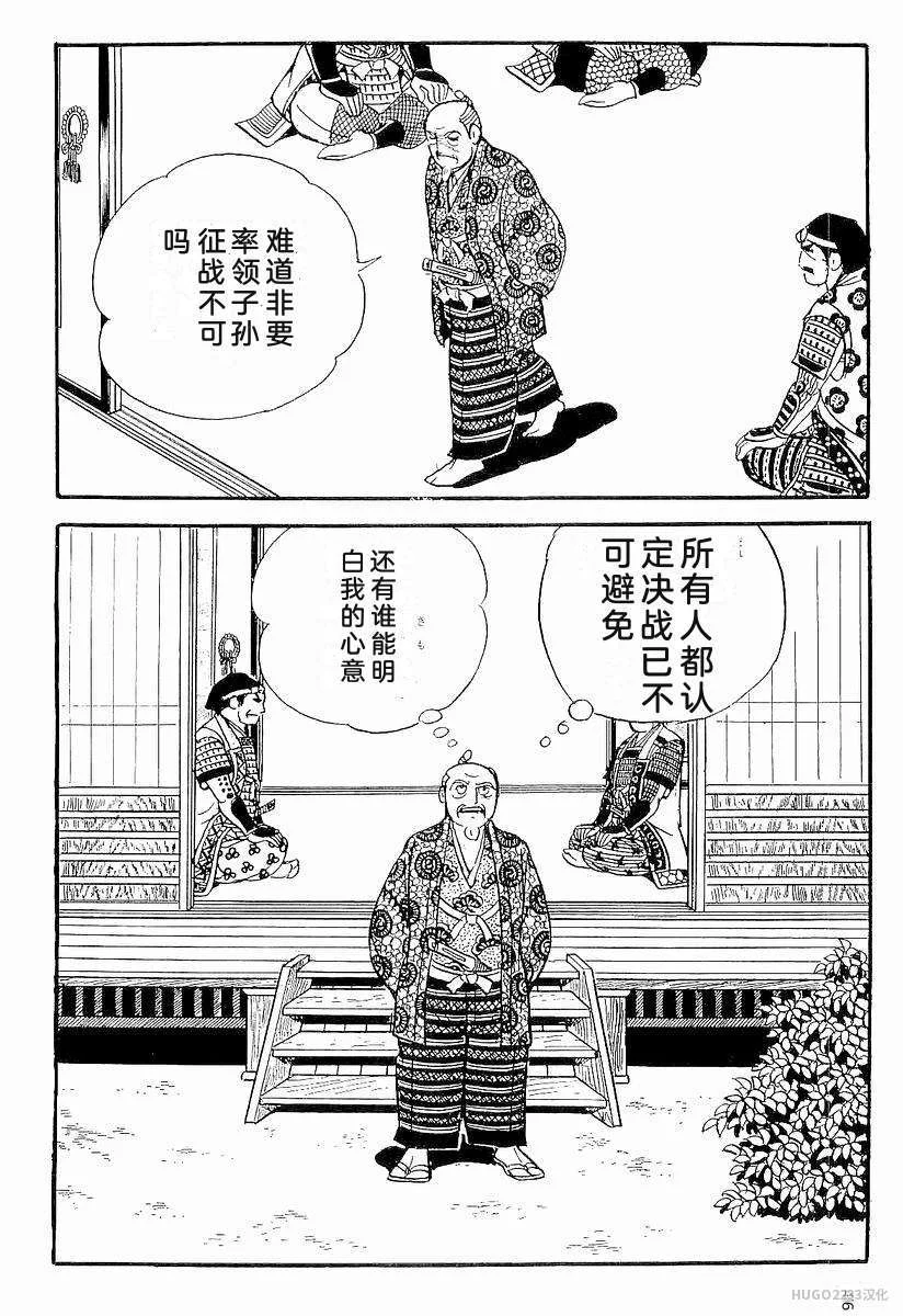 第1263页