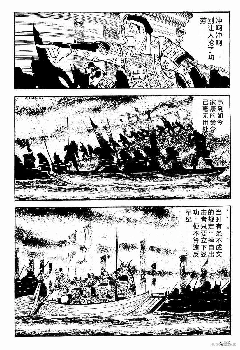第1449页