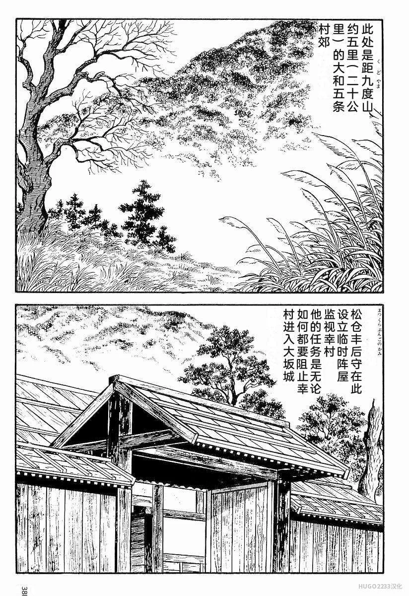 第1158页