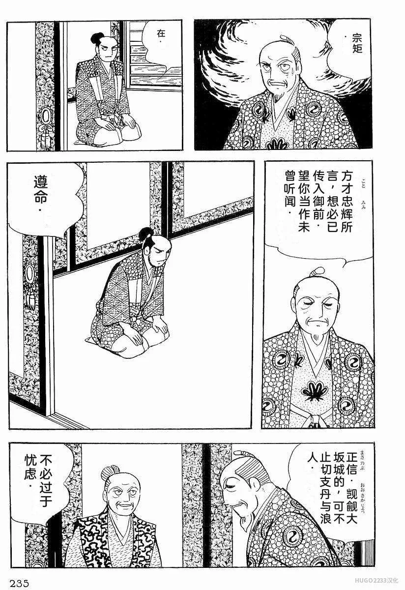 第720页