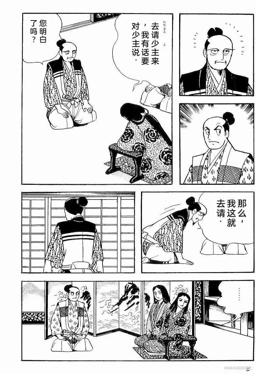 第357页