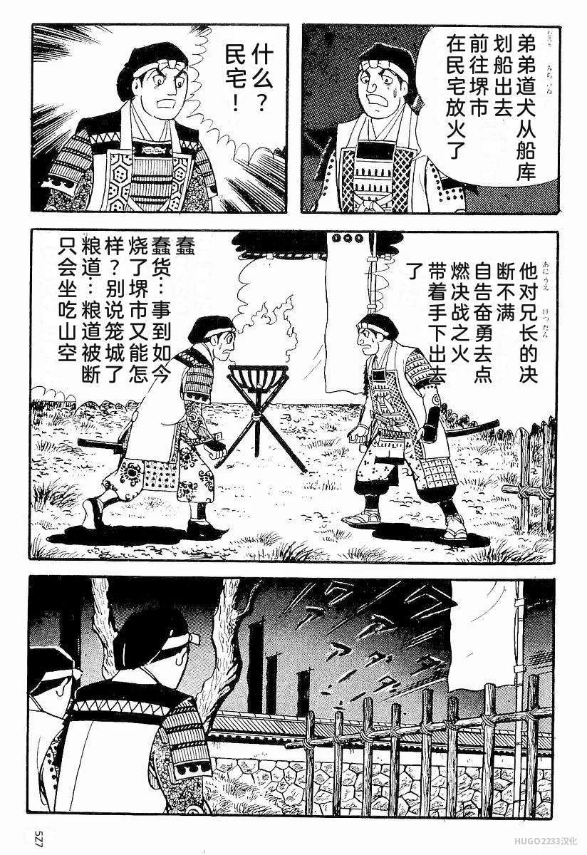 第1566页