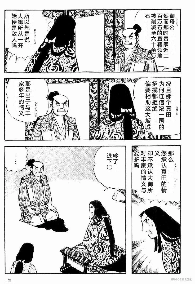 第948页
