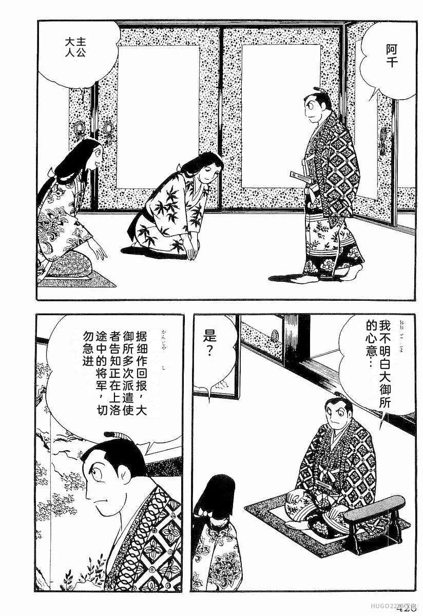 第1293页