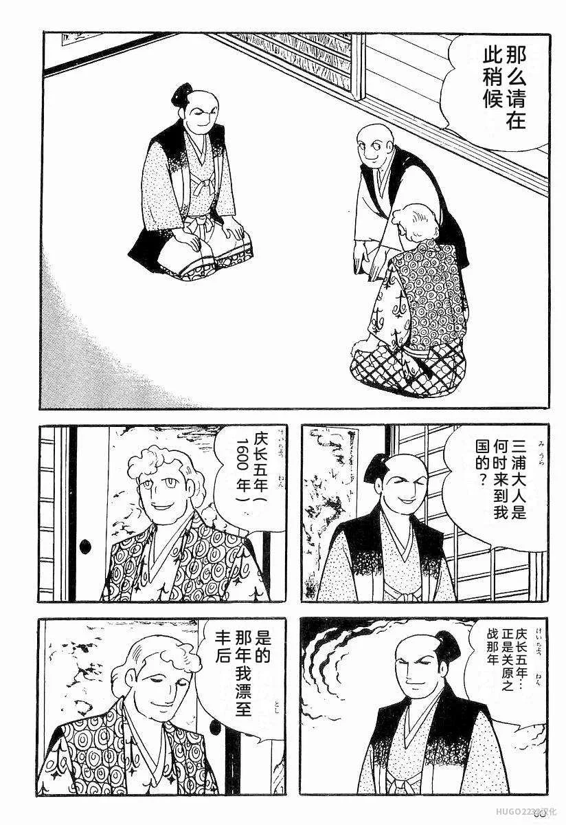 第195页