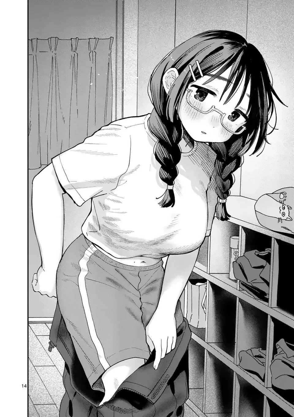 第33页
