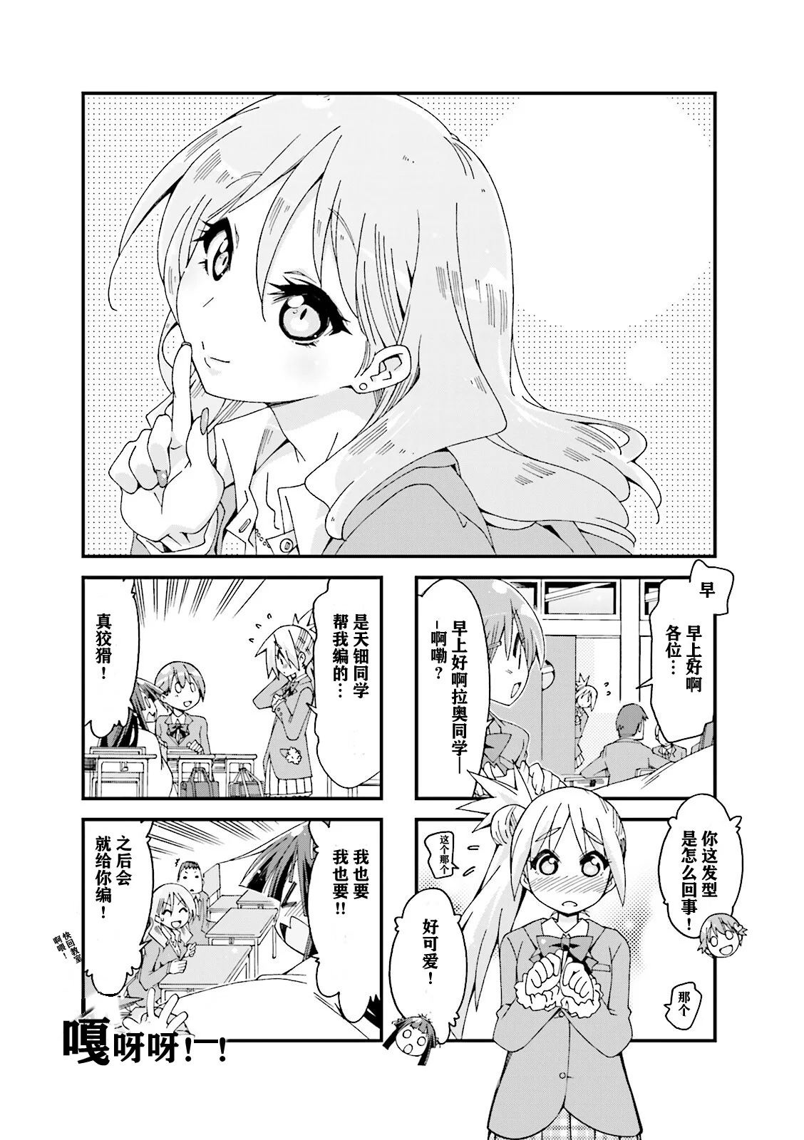 第0页
