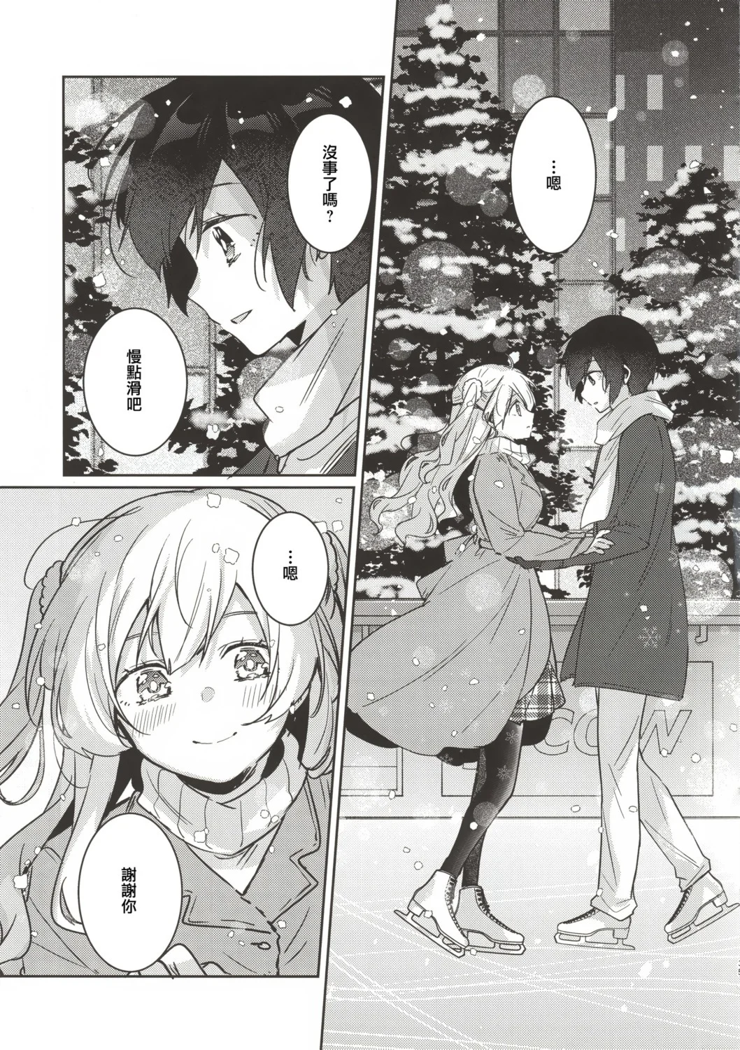 第96页
