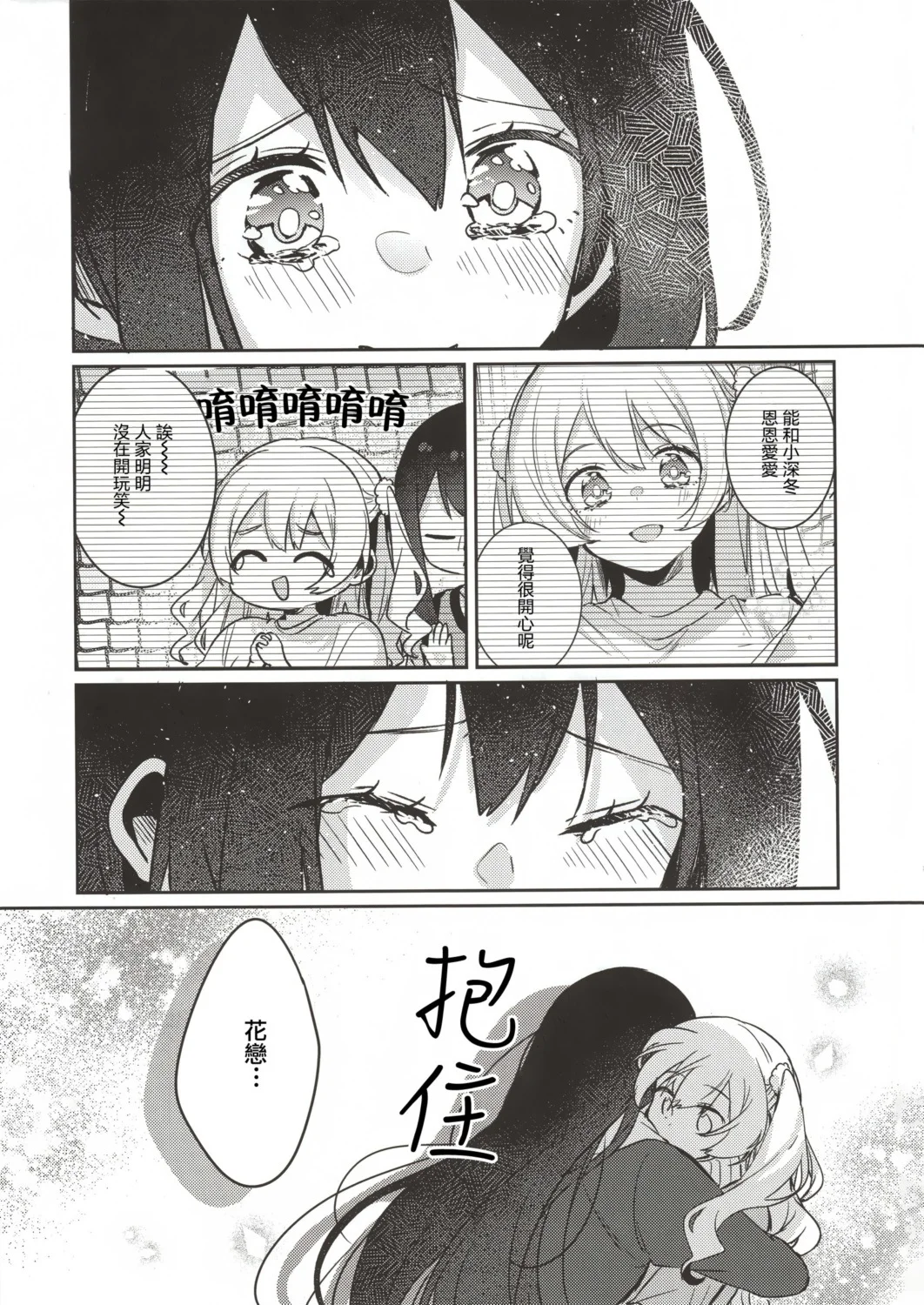 第126页