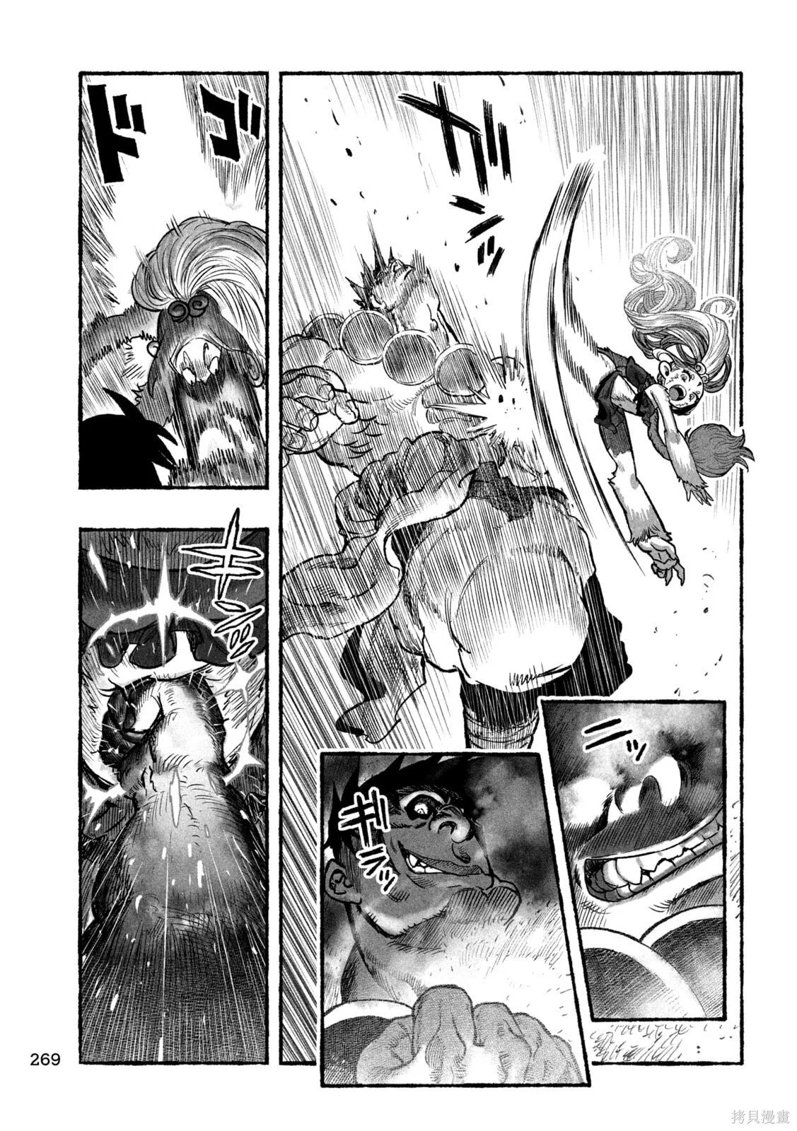 第45页