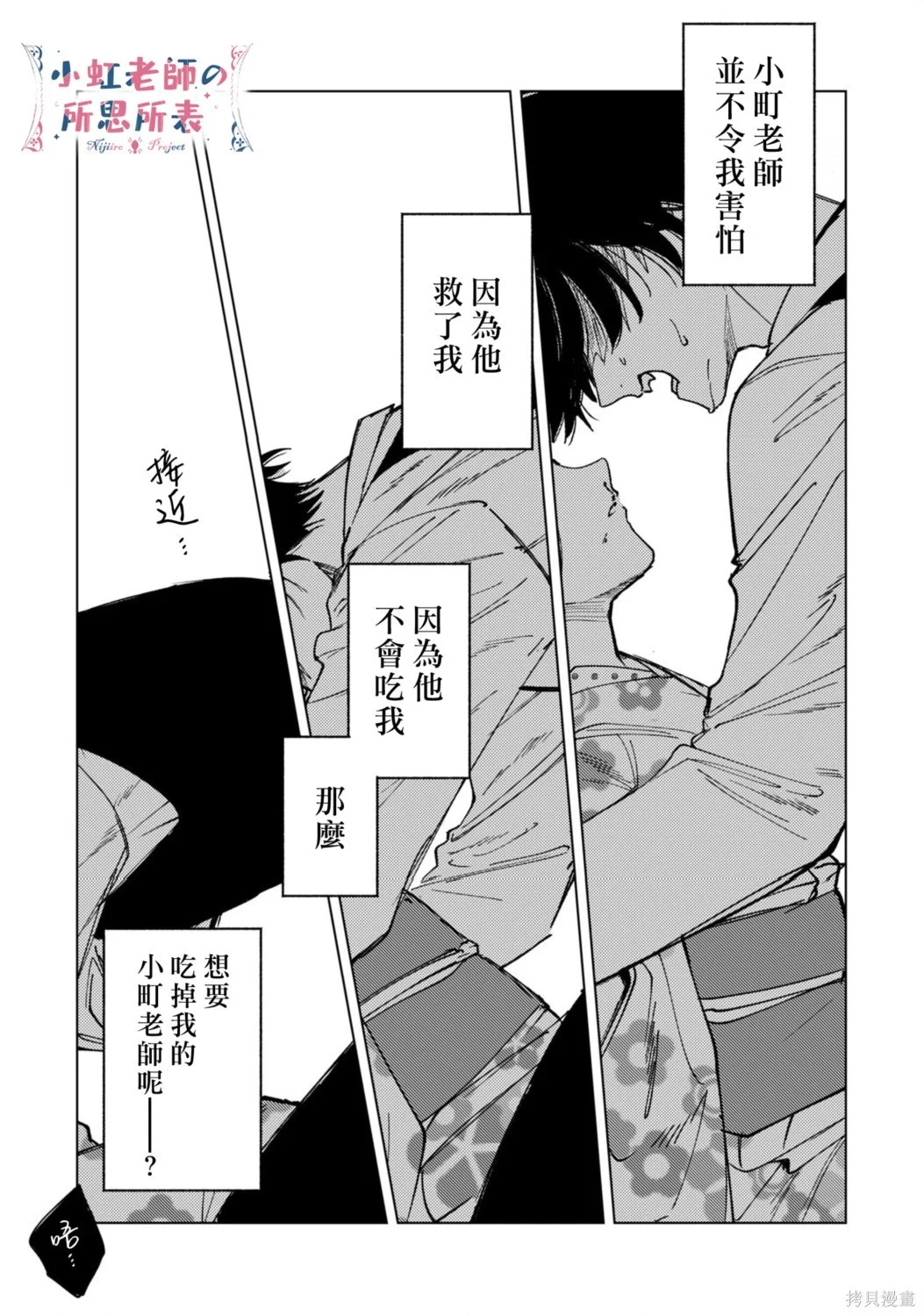 第93页