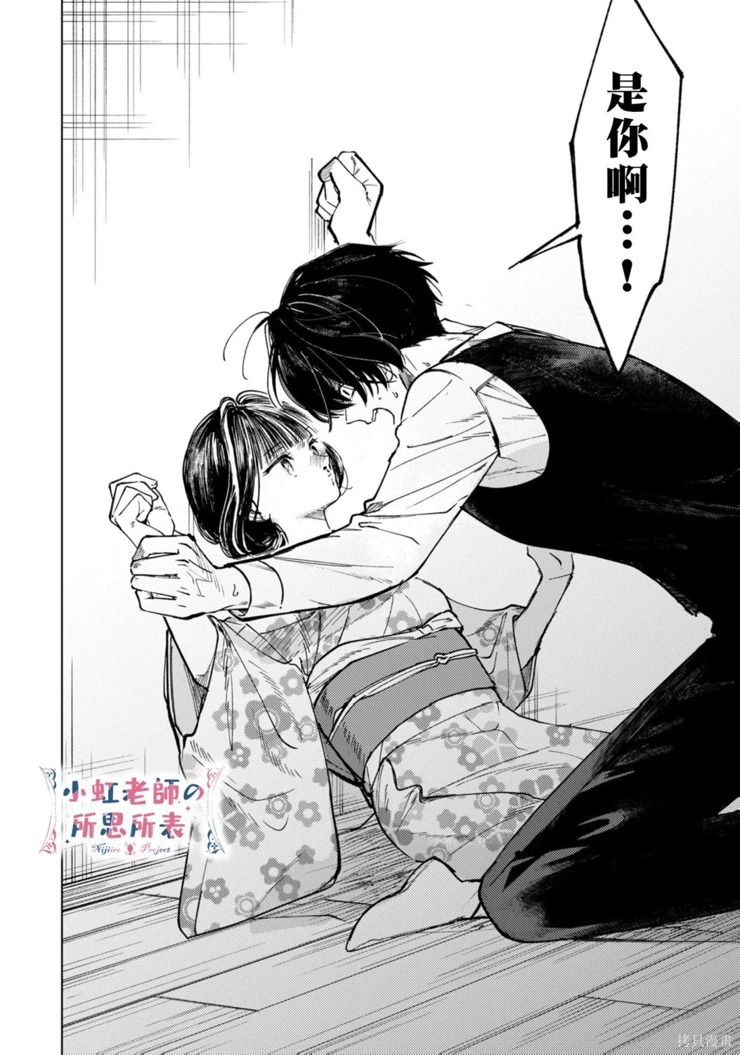 第78页