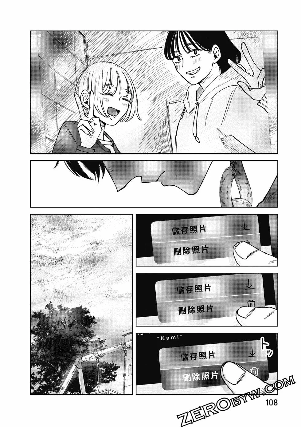 第324页