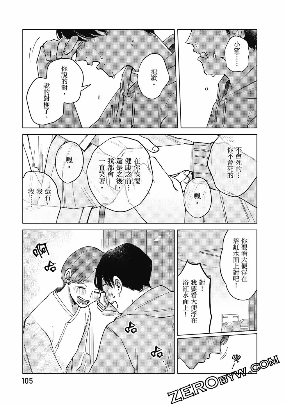 第315页