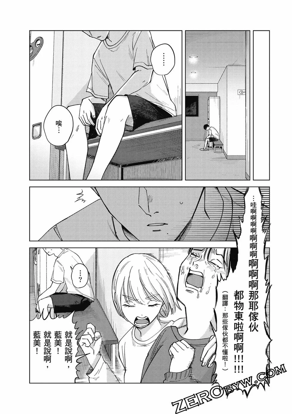 第162页