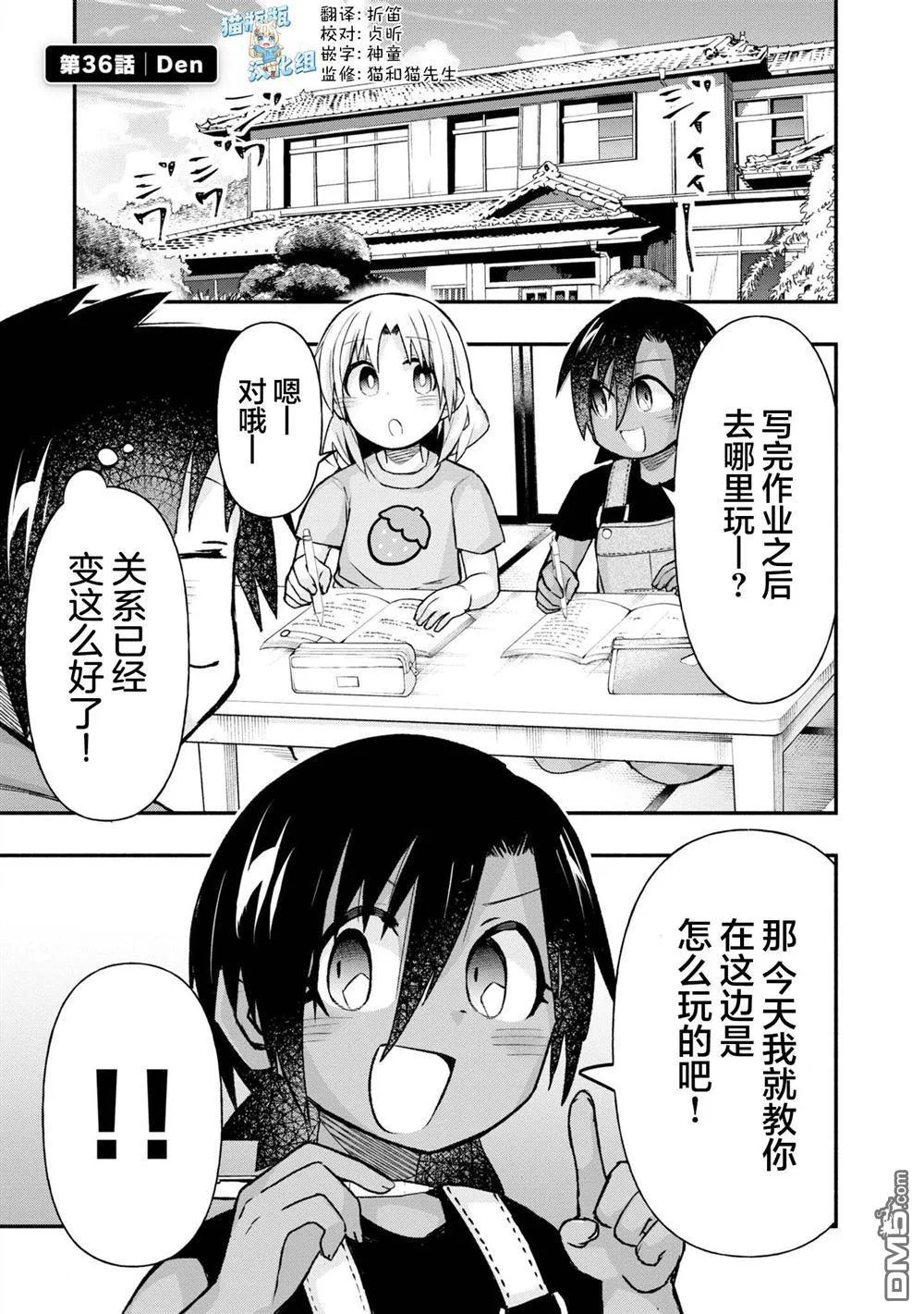 第0页