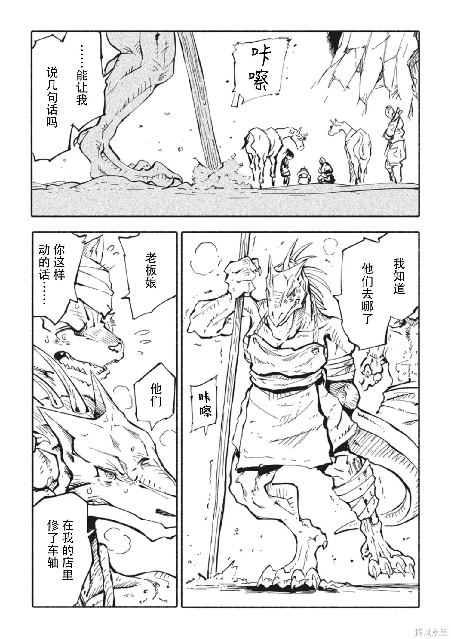 第126页