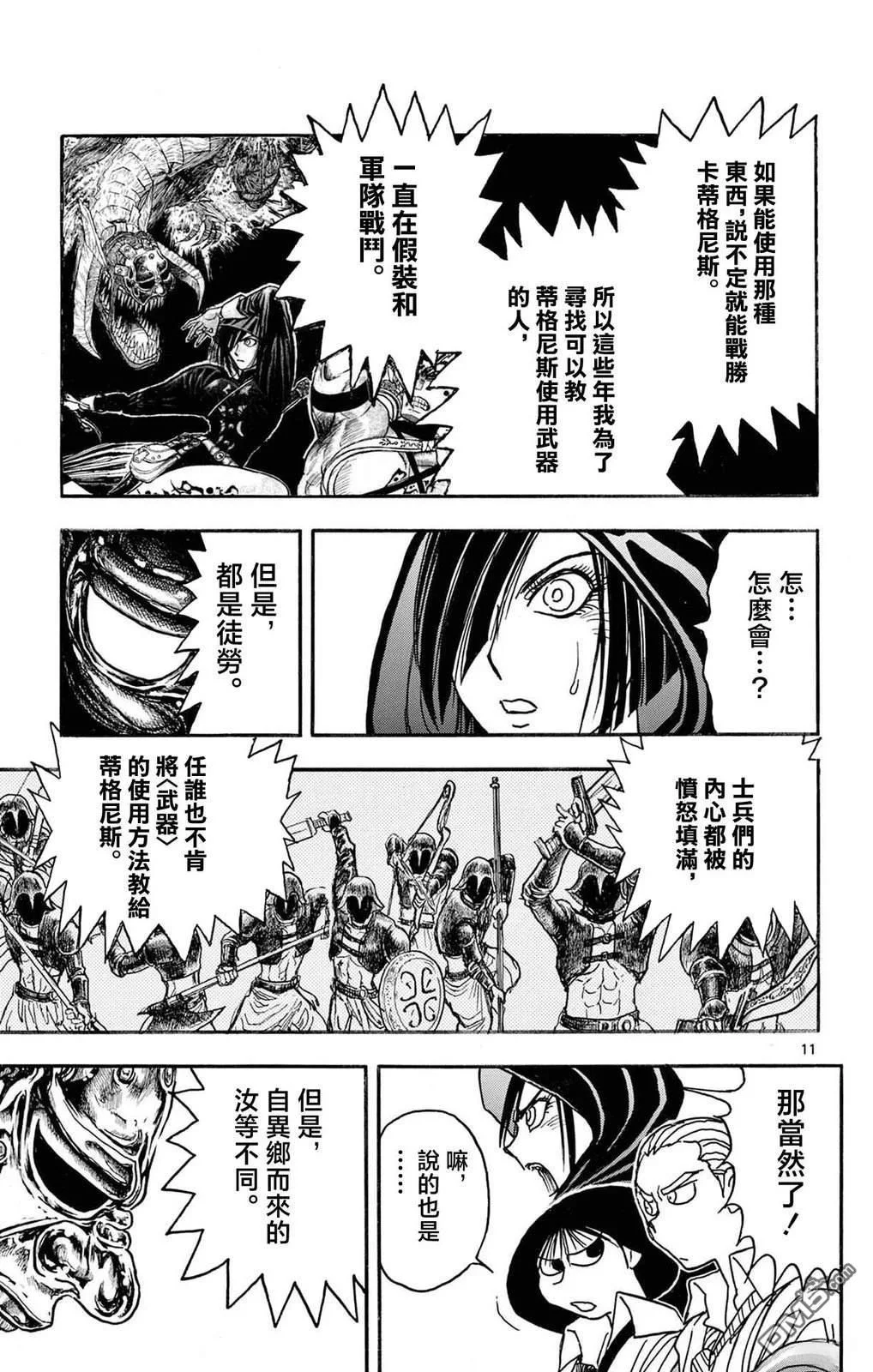 第321页