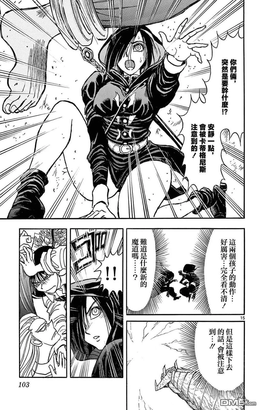 第276页