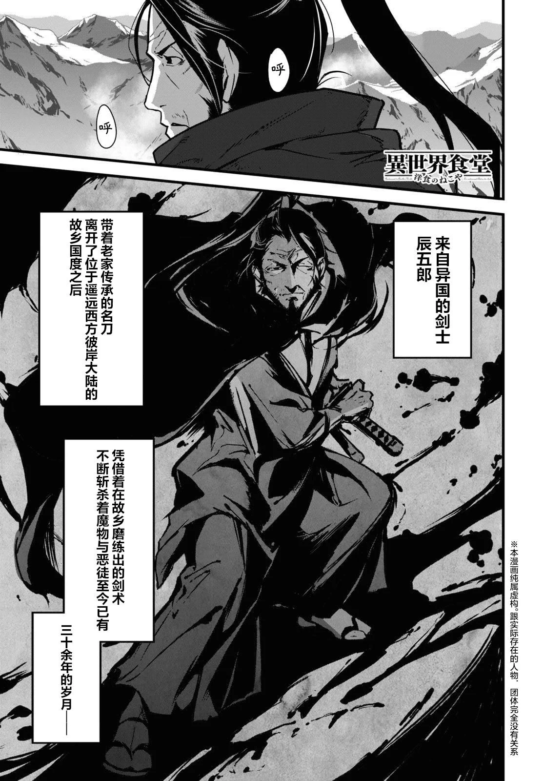 第0页