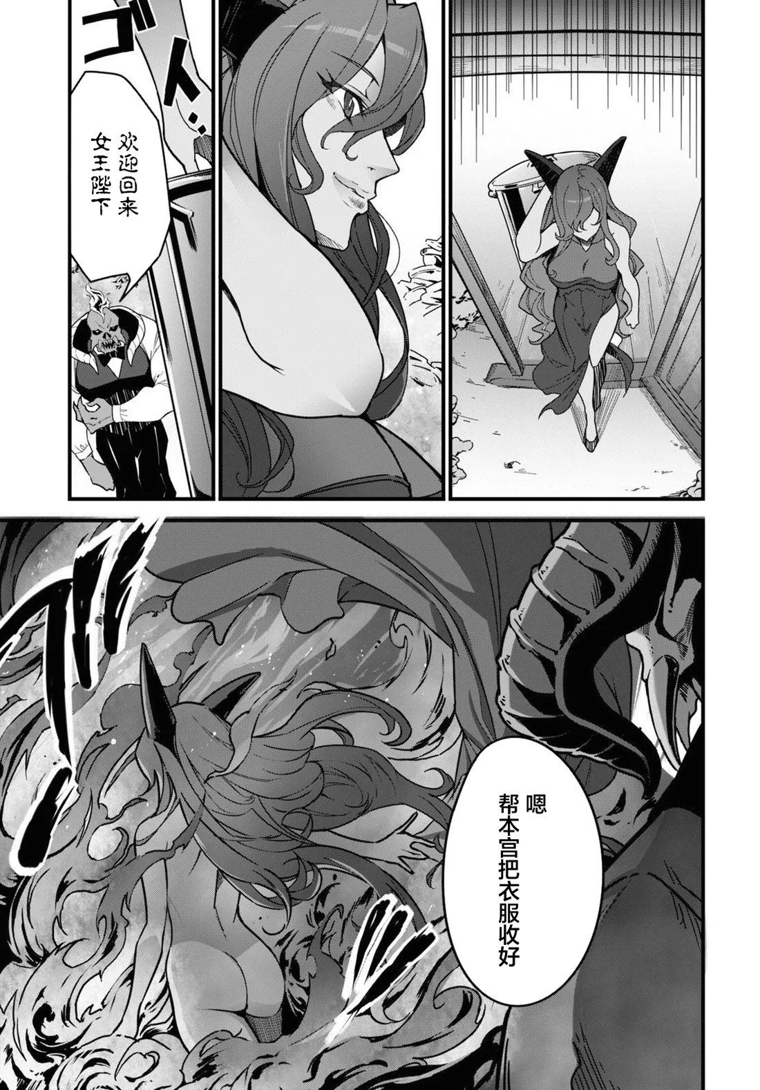 第72页