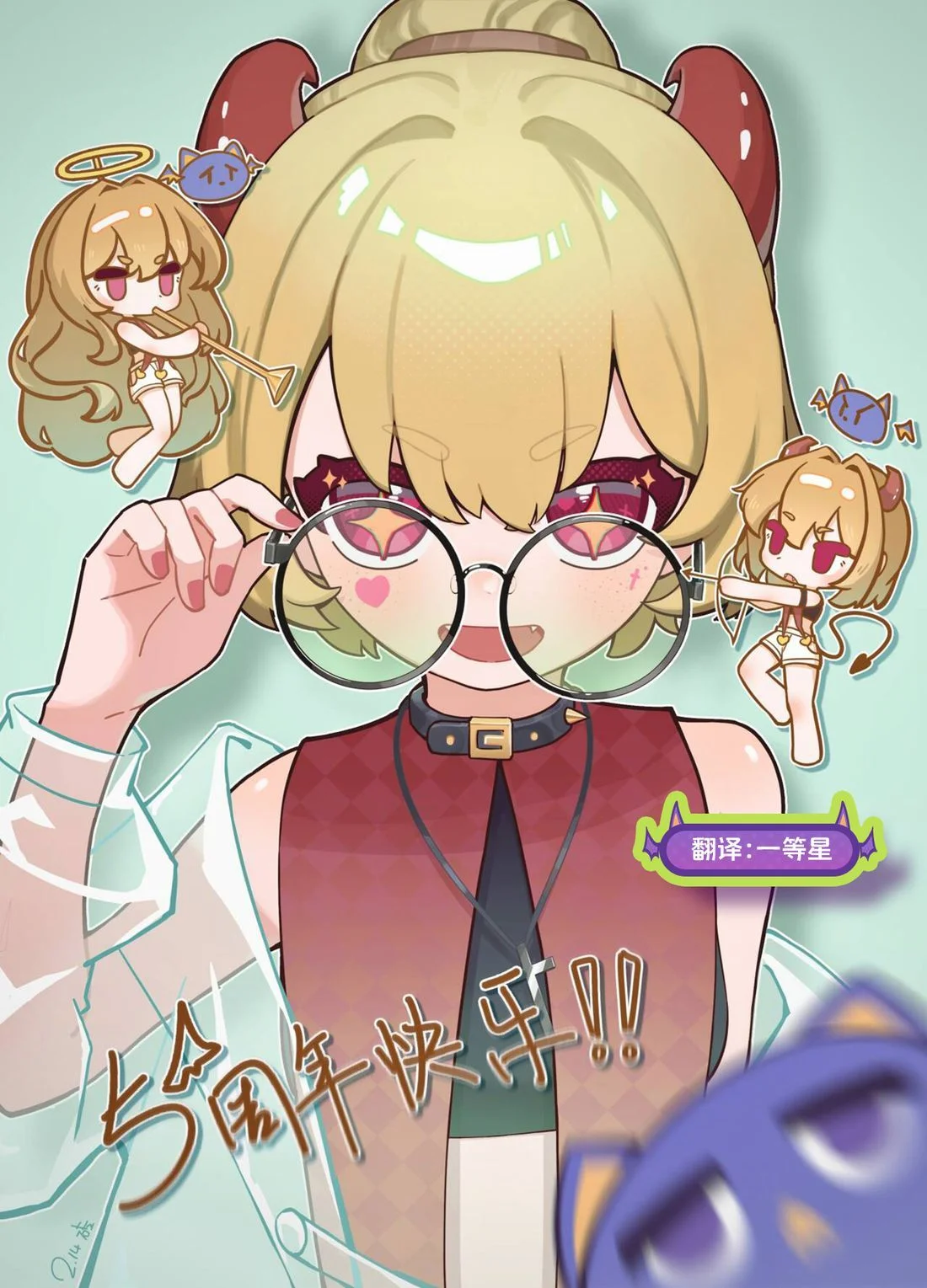 第36页