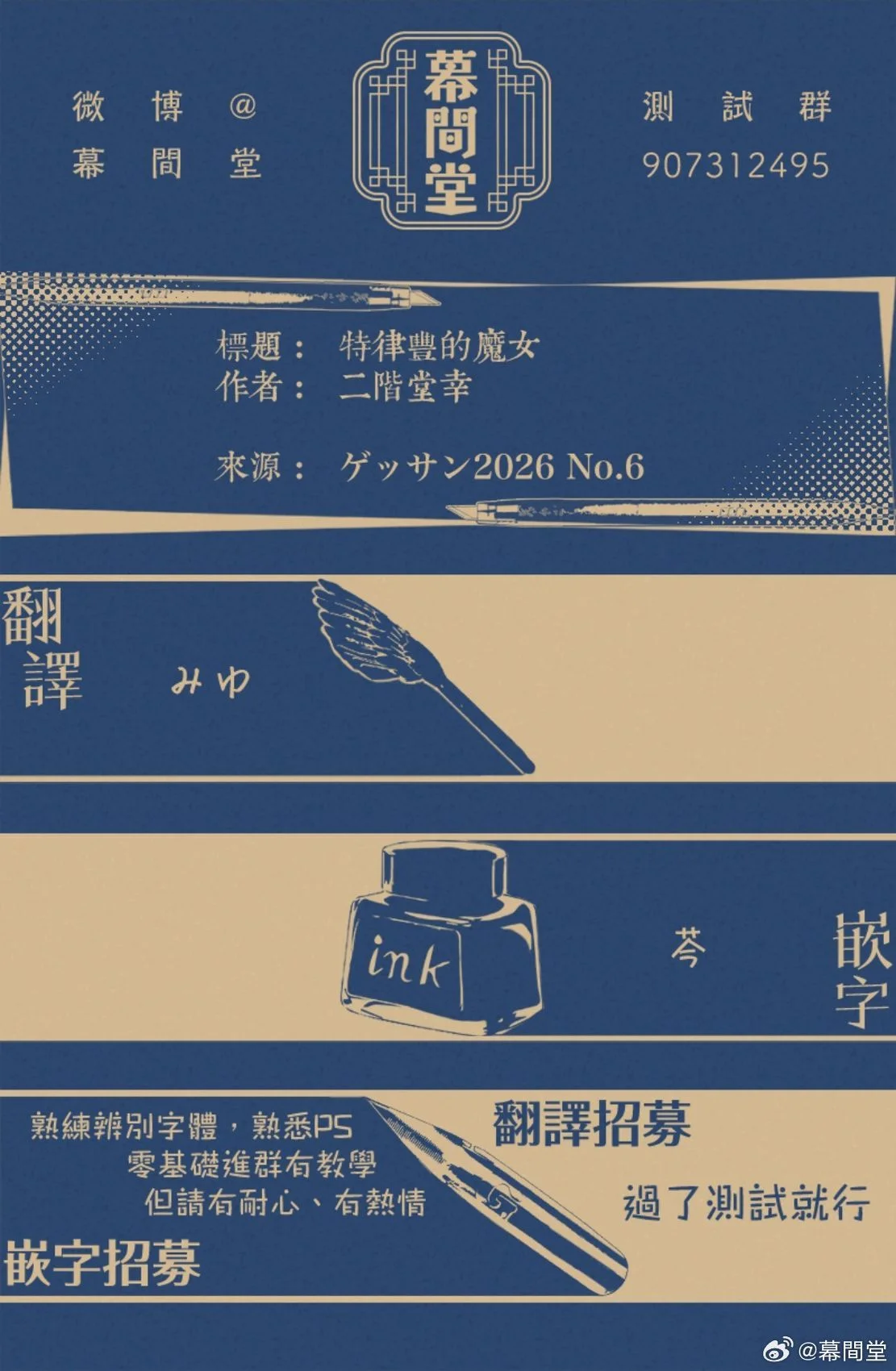 第51页