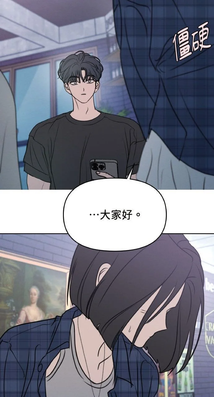 第255页