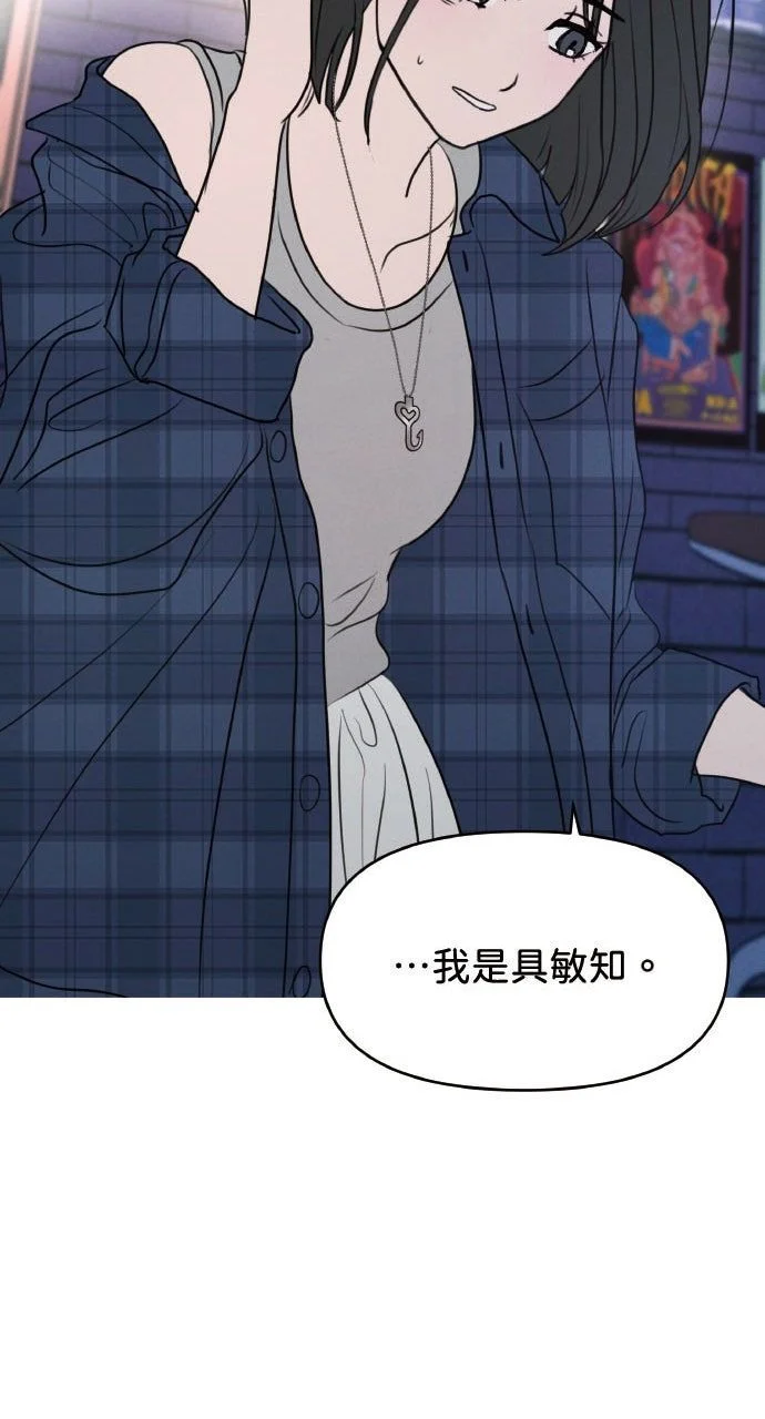 第264页
