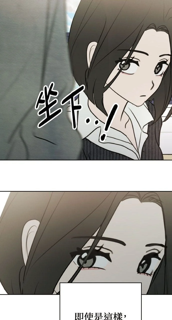 第246页