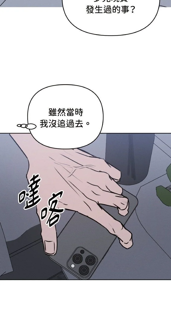 第204页