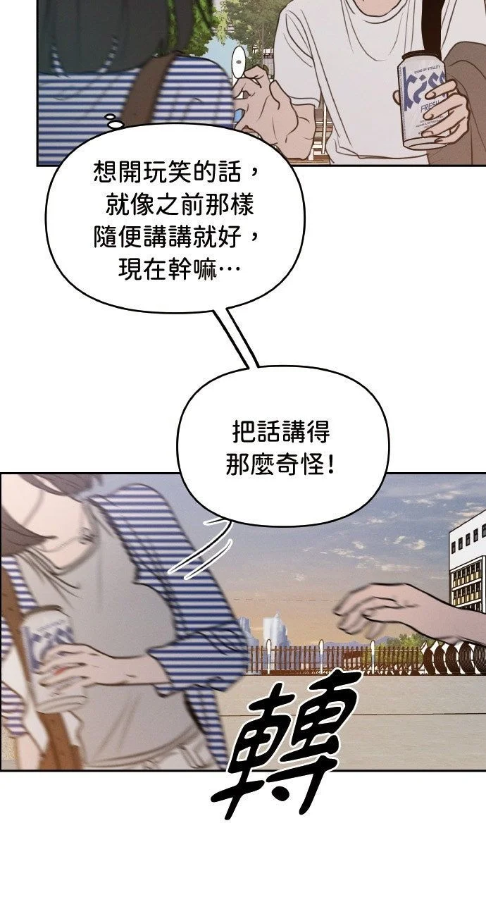 第267页