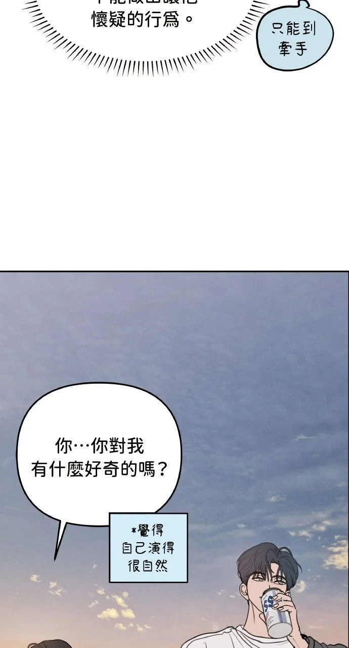 第204页