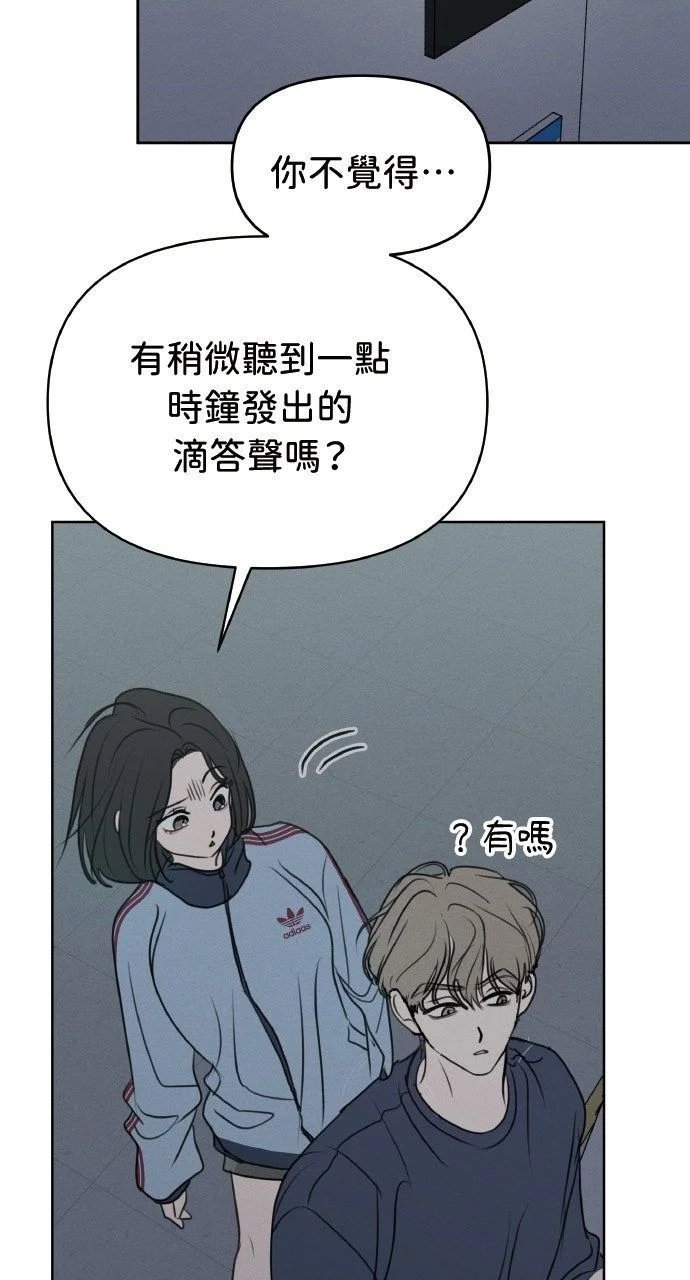 第231页