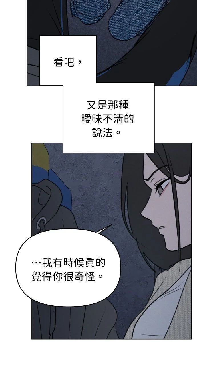 第249页