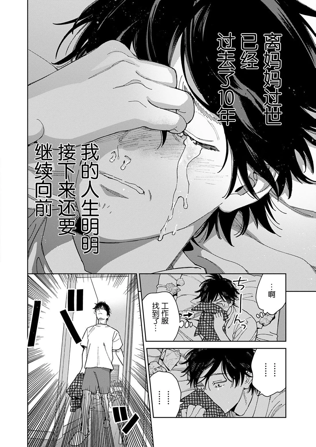 第126页