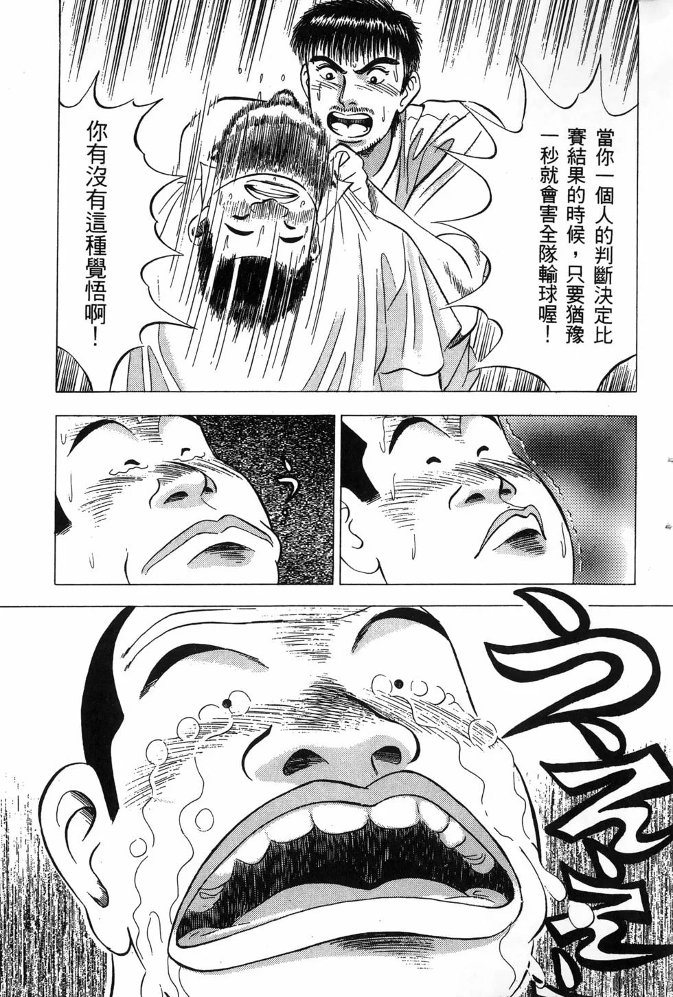 第585页